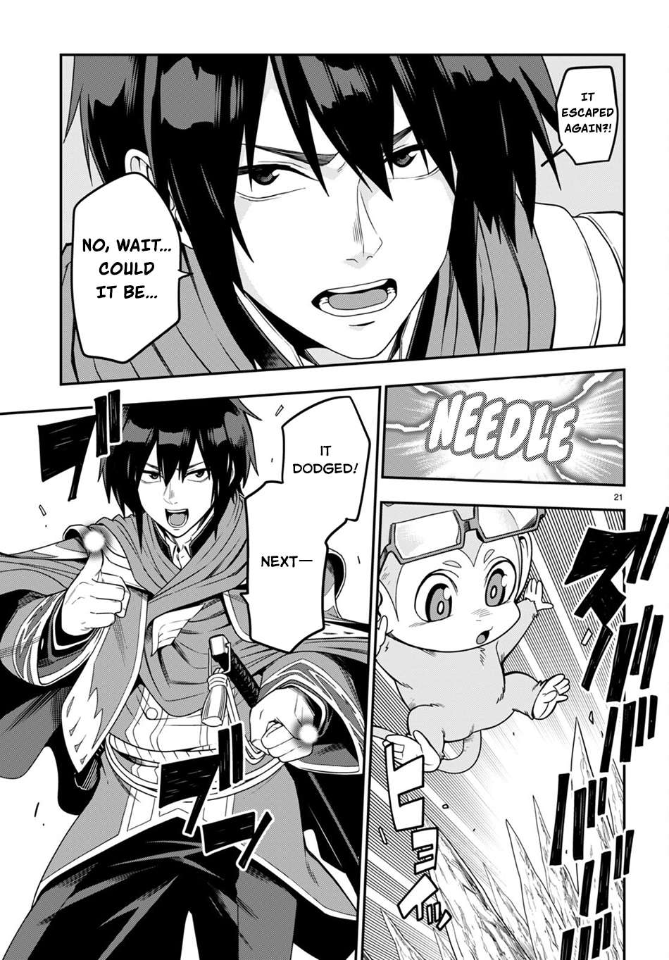 Konjiki no Word Master – Yuusha Yonin ni Makikomareta Unique Cheat chapter 102 page 22