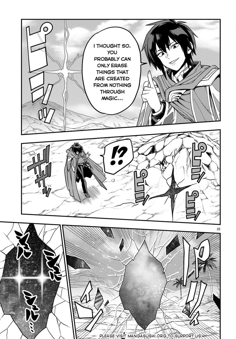 Konjiki no Word Master – Yuusha Yonin ni Makikomareta Unique Cheat chapter 102 page 24