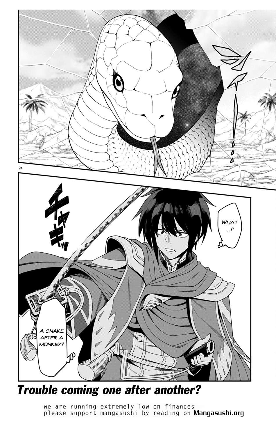 Konjiki no Word Master – Yuusha Yonin ni Makikomareta Unique Cheat chapter 102 page 25