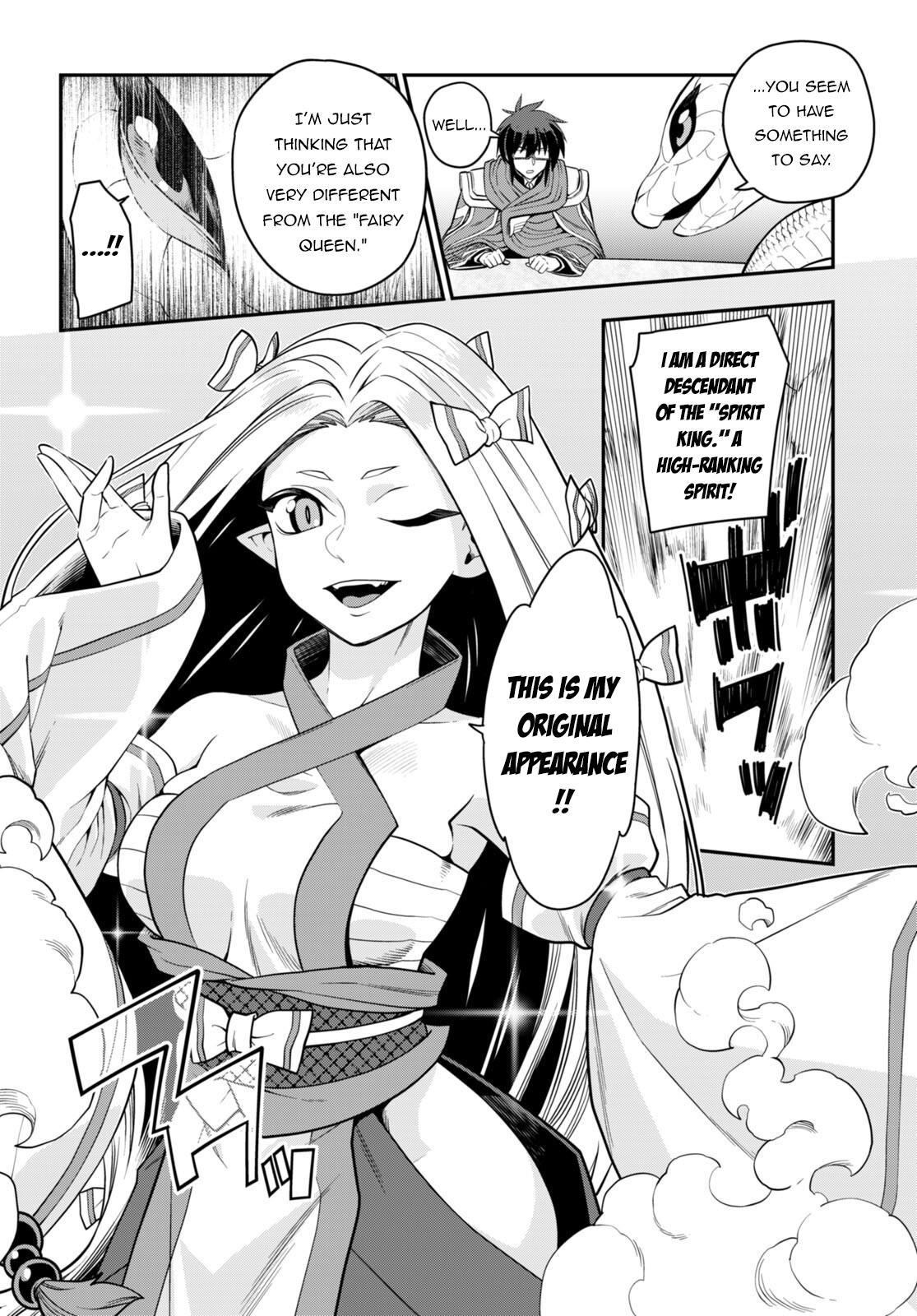 Konjiki no Word Master – Yuusha Yonin ni Makikomareta Unique Cheat chapter 103 page 12