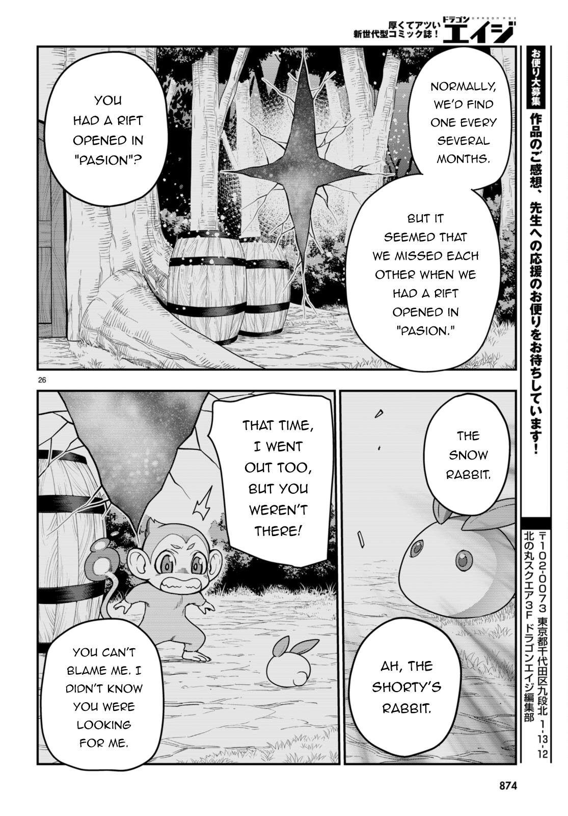 Konjiki no Word Master – Yuusha Yonin ni Makikomareta Unique Cheat chapter 103 page 26