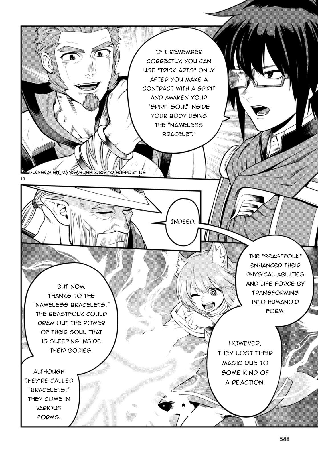 Konjiki no Word Master – Yuusha Yonin ni Makikomareta Unique Cheat chapter 104 page 11