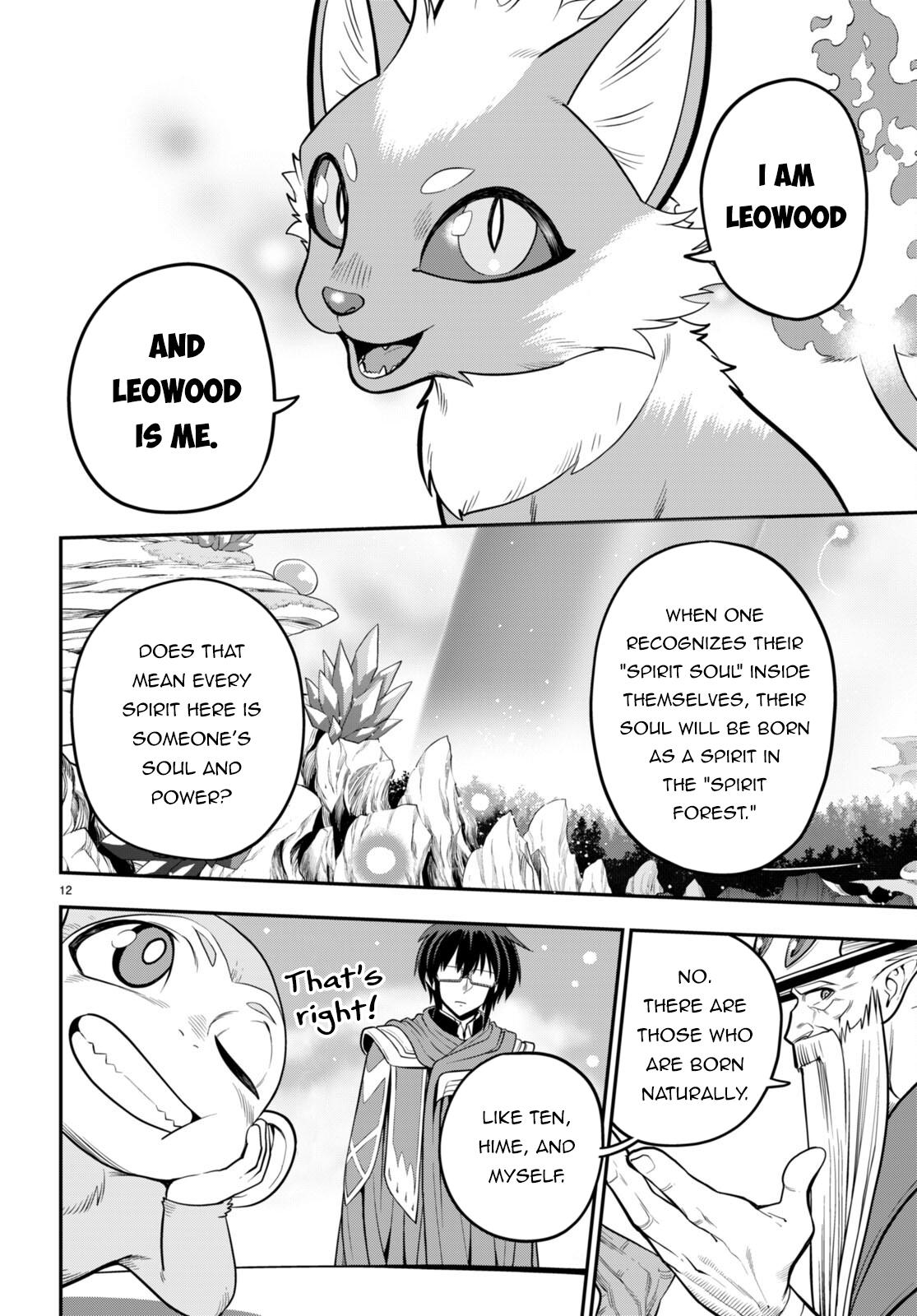 Konjiki no Word Master – Yuusha Yonin ni Makikomareta Unique Cheat chapter 104 page 13