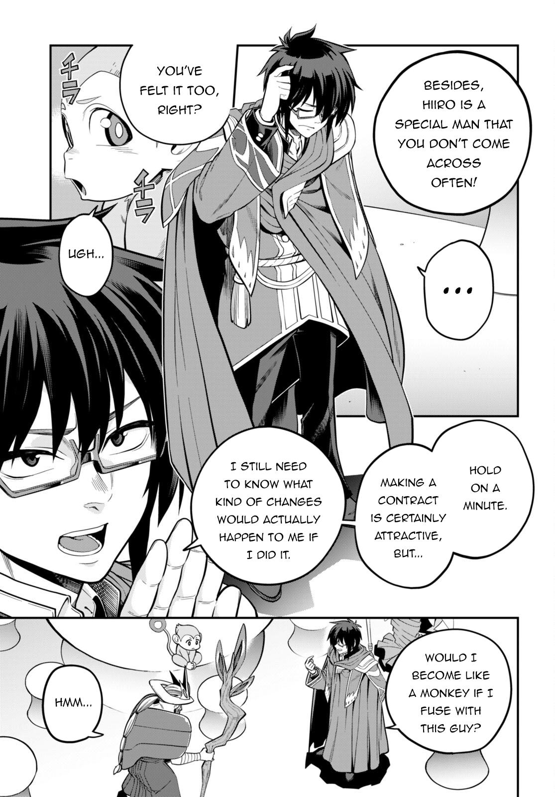 Konjiki no Word Master – Yuusha Yonin ni Makikomareta Unique Cheat chapter 104 page 22