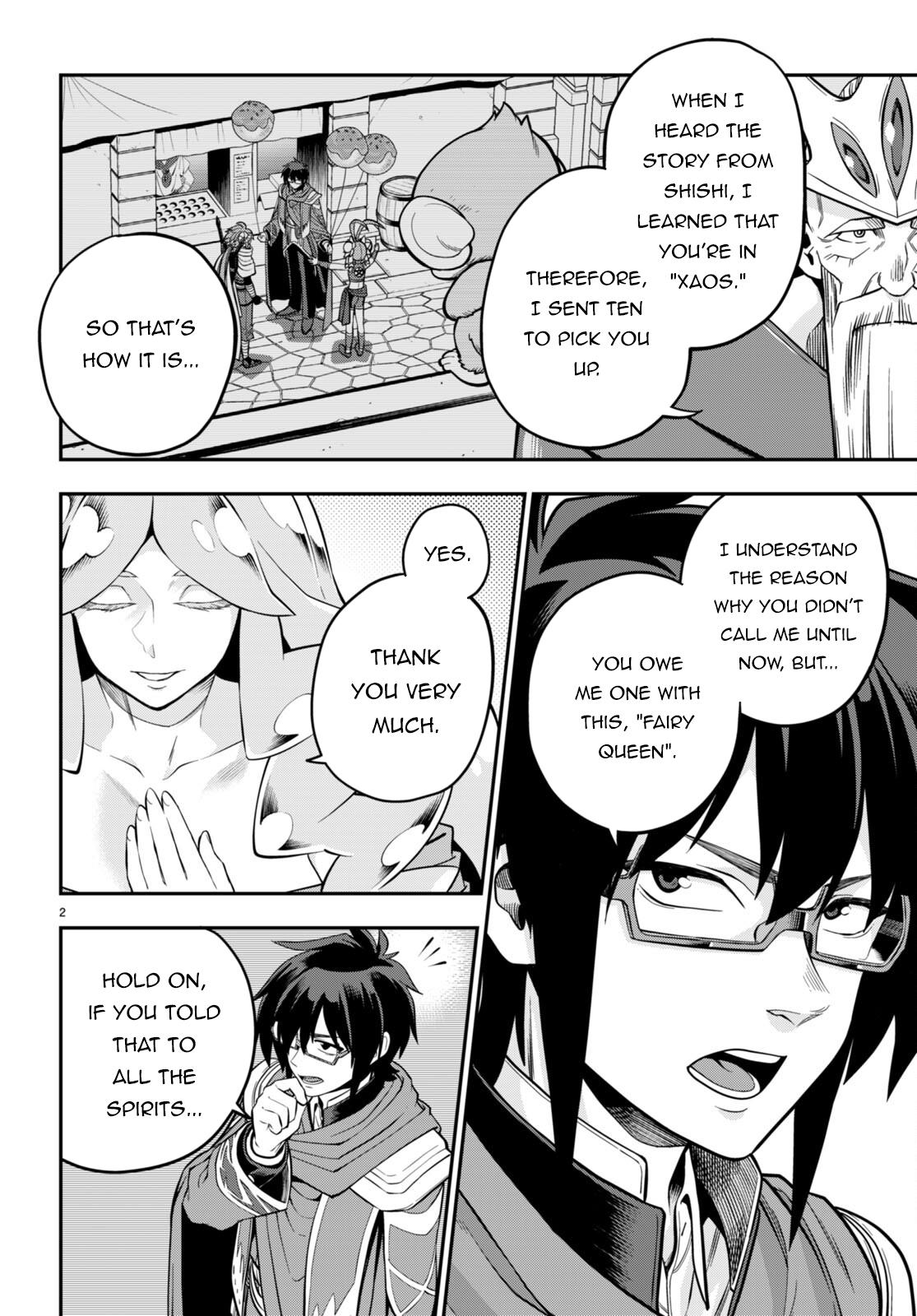 Konjiki no Word Master – Yuusha Yonin ni Makikomareta Unique Cheat chapter 104 page 3