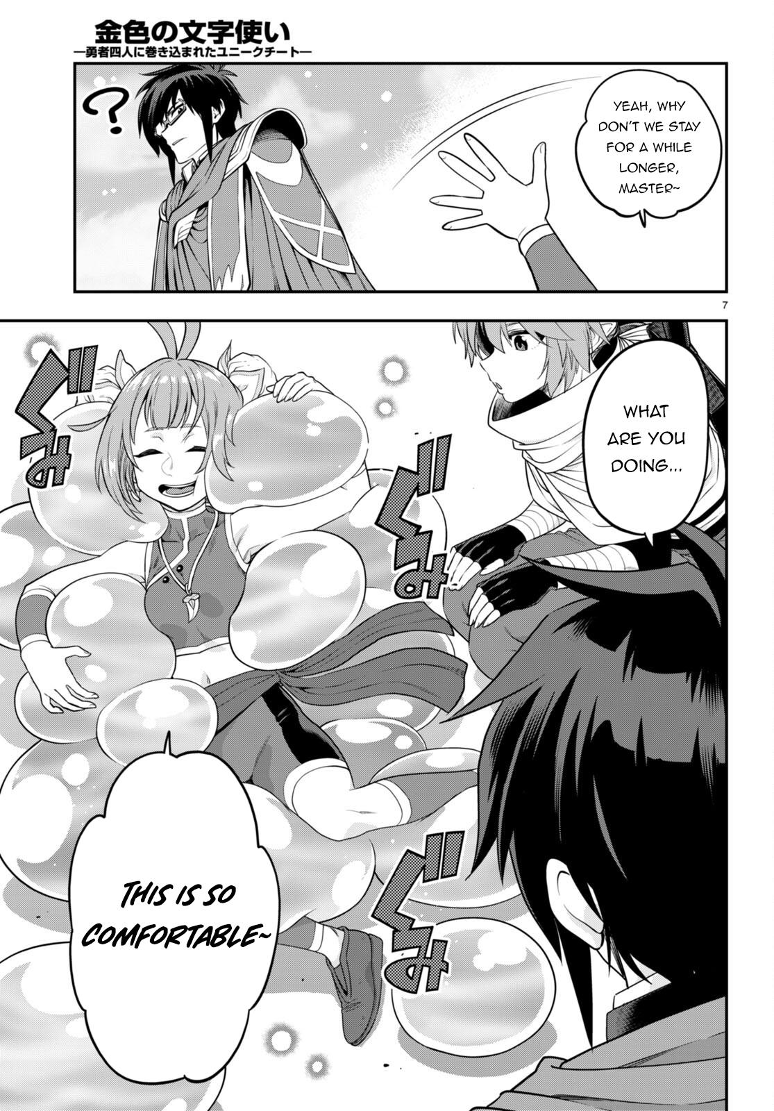 Konjiki no Word Master – Yuusha Yonin ni Makikomareta Unique Cheat chapter 104 page 8