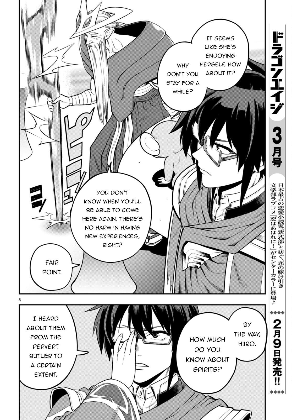 Konjiki no Word Master – Yuusha Yonin ni Makikomareta Unique Cheat chapter 104 page 9