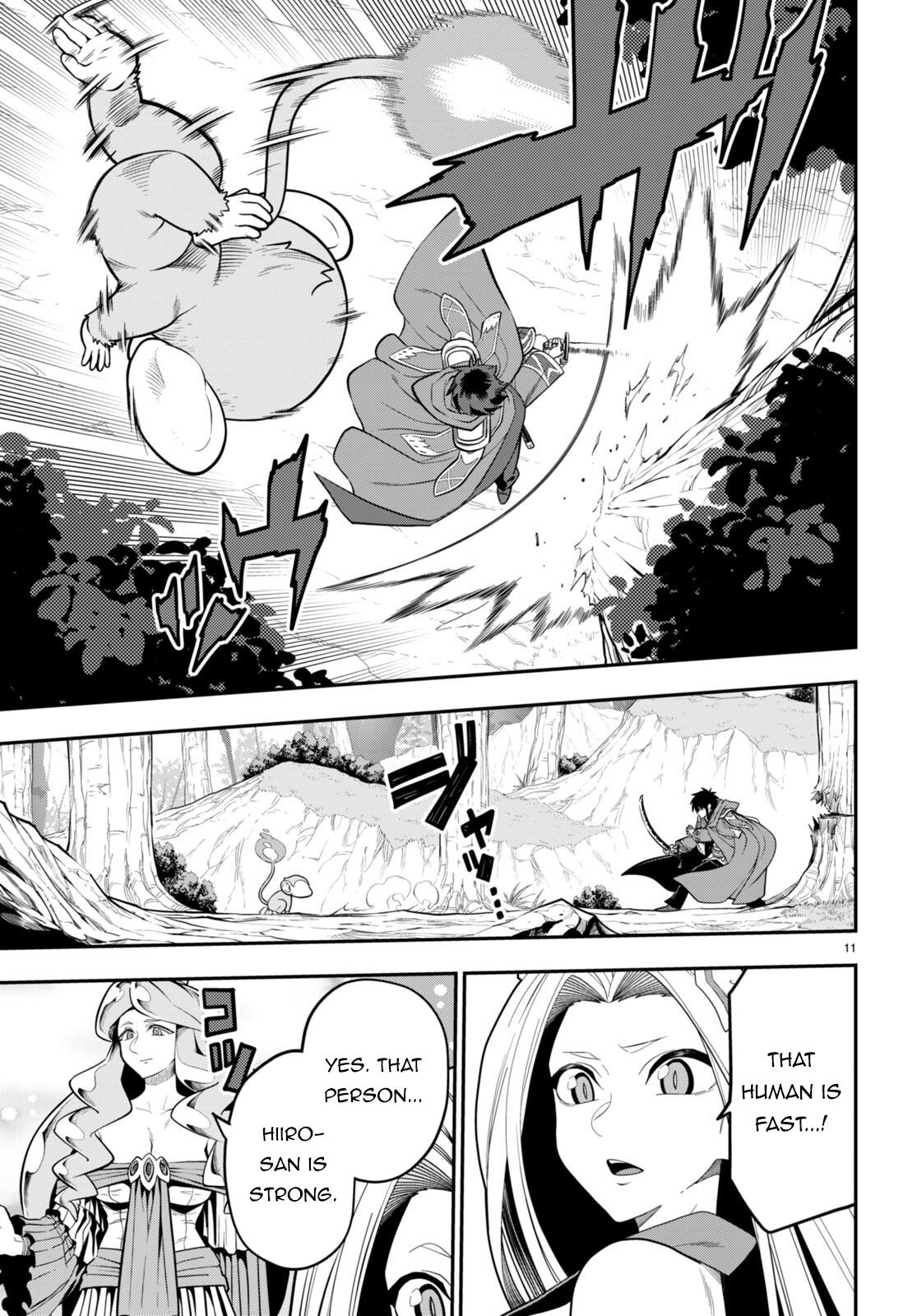 Konjiki no Word Master – Yuusha Yonin ni Makikomareta Unique Cheat chapter 105 page 12