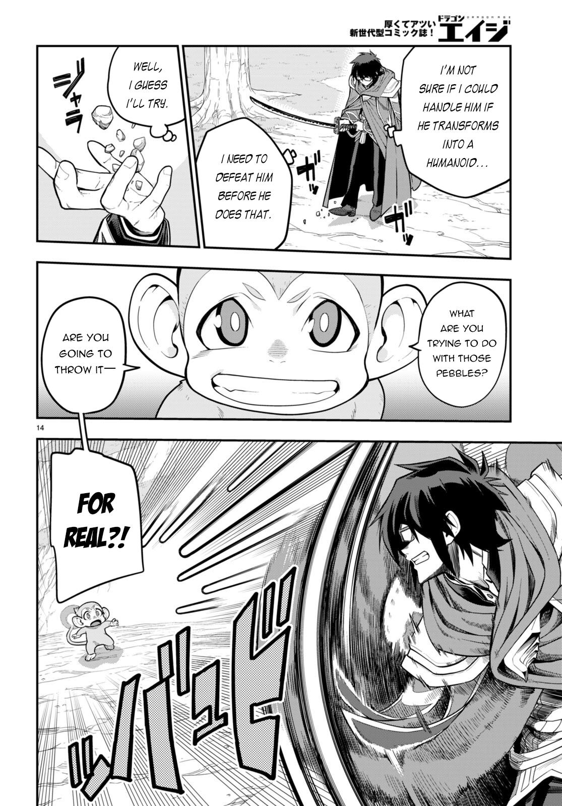 Konjiki no Word Master – Yuusha Yonin ni Makikomareta Unique Cheat chapter 105 page 15