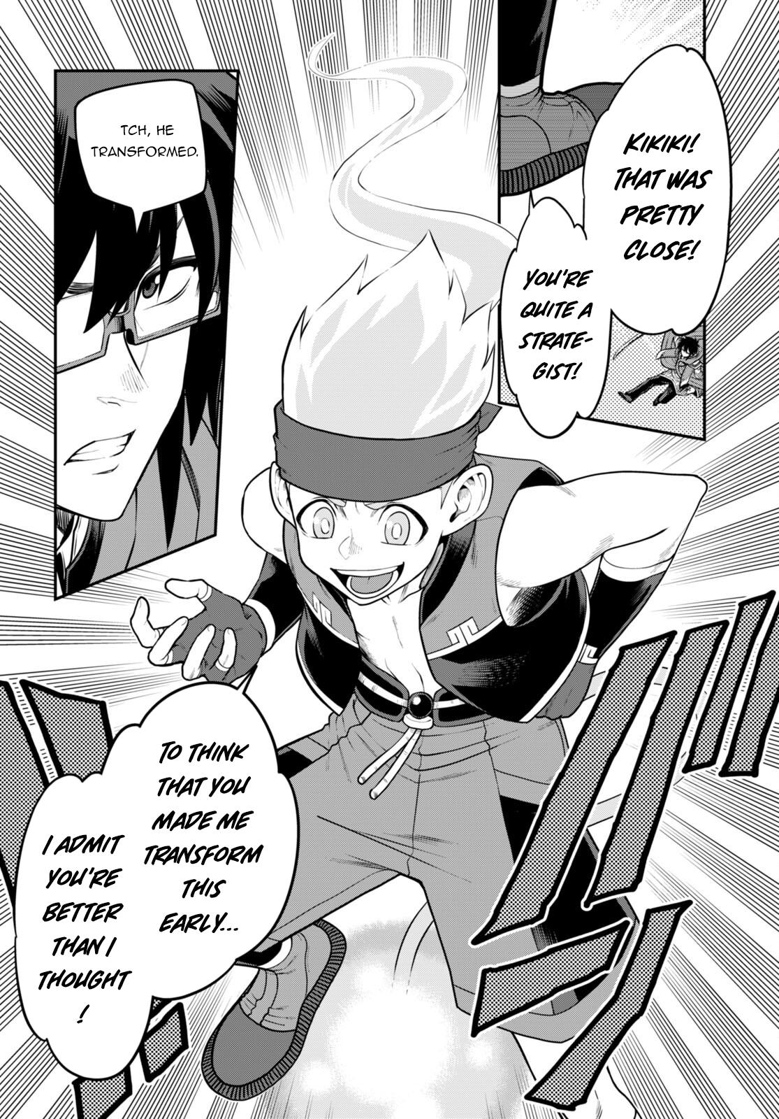 Konjiki no Word Master – Yuusha Yonin ni Makikomareta Unique Cheat chapter 105 page 19