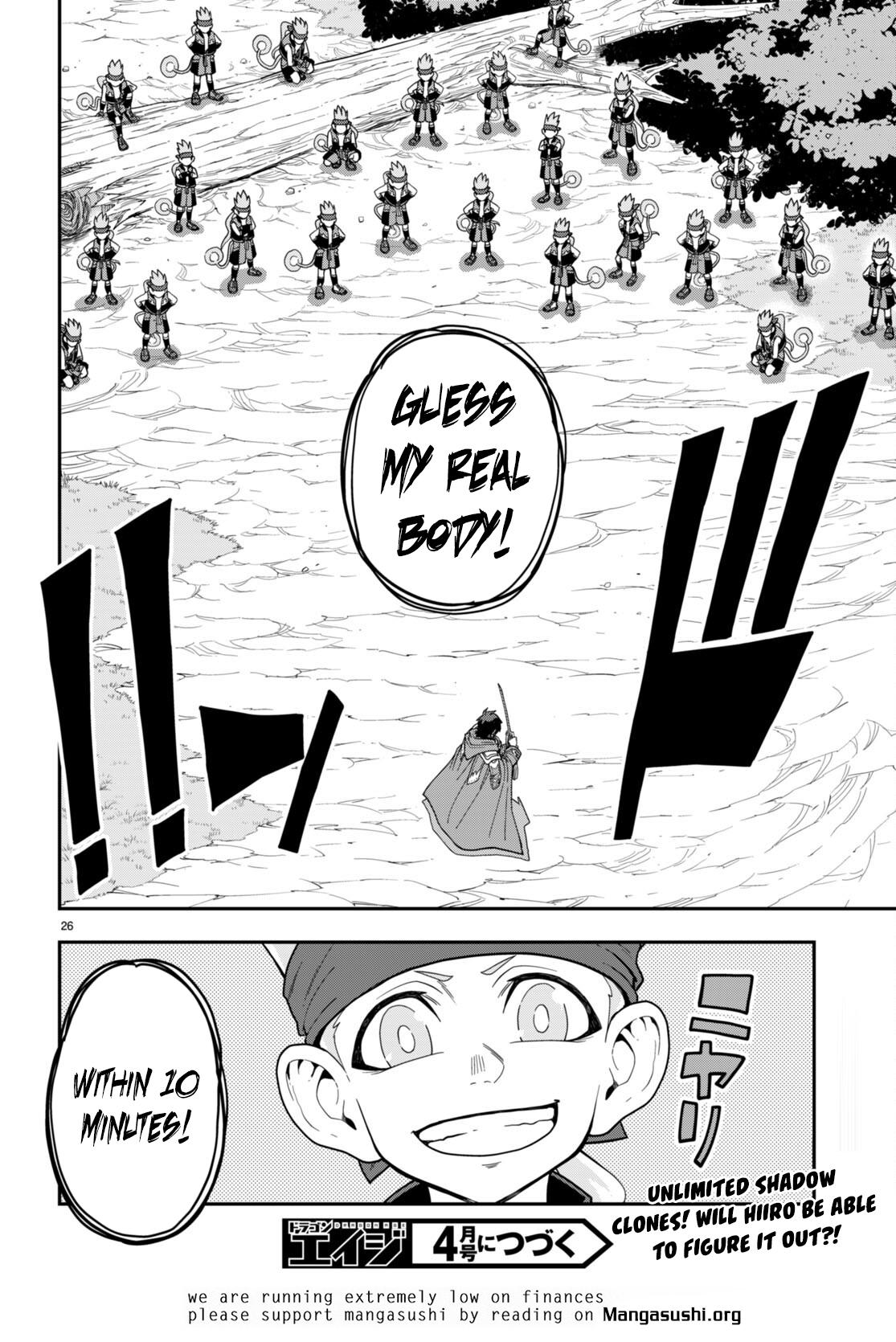 Konjiki no Word Master – Yuusha Yonin ni Makikomareta Unique Cheat chapter 105 page 27