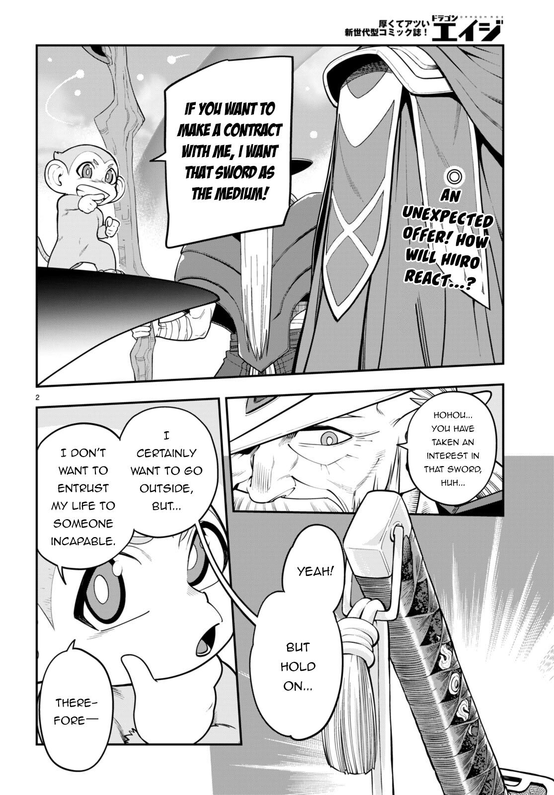 Konjiki no Word Master – Yuusha Yonin ni Makikomareta Unique Cheat chapter 105 page 3