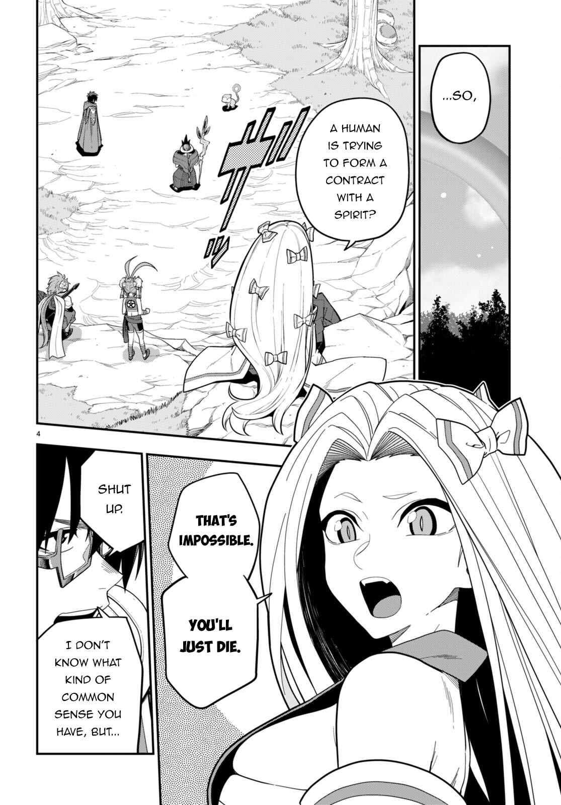 Konjiki no Word Master – Yuusha Yonin ni Makikomareta Unique Cheat chapter 105 page 5