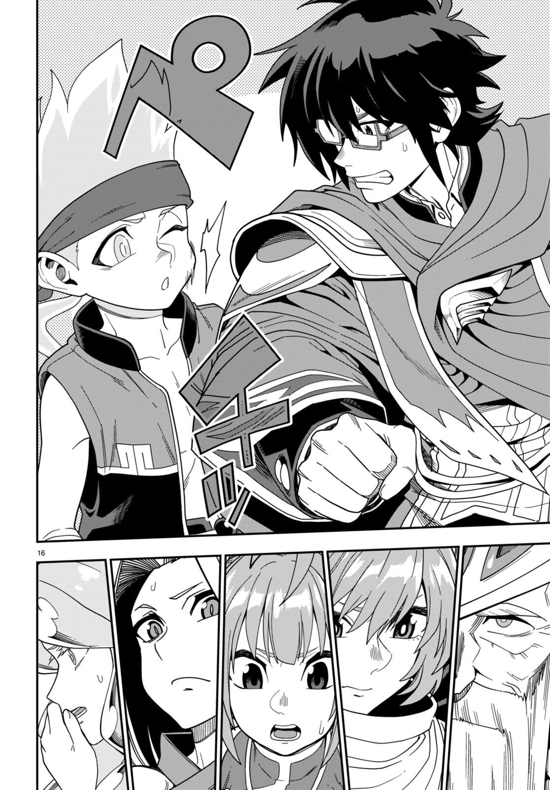 Konjiki no Word Master – Yuusha Yonin ni Makikomareta Unique Cheat chapter 106 page 16