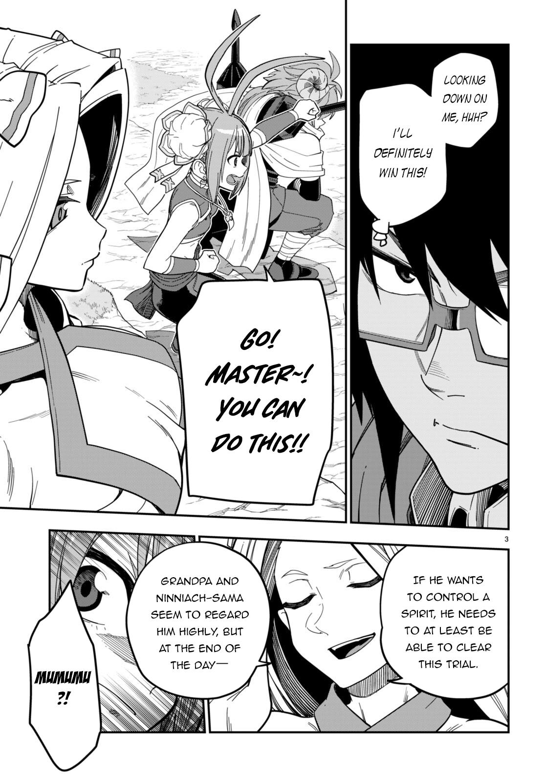 Konjiki no Word Master – Yuusha Yonin ni Makikomareta Unique Cheat chapter 106 page 4