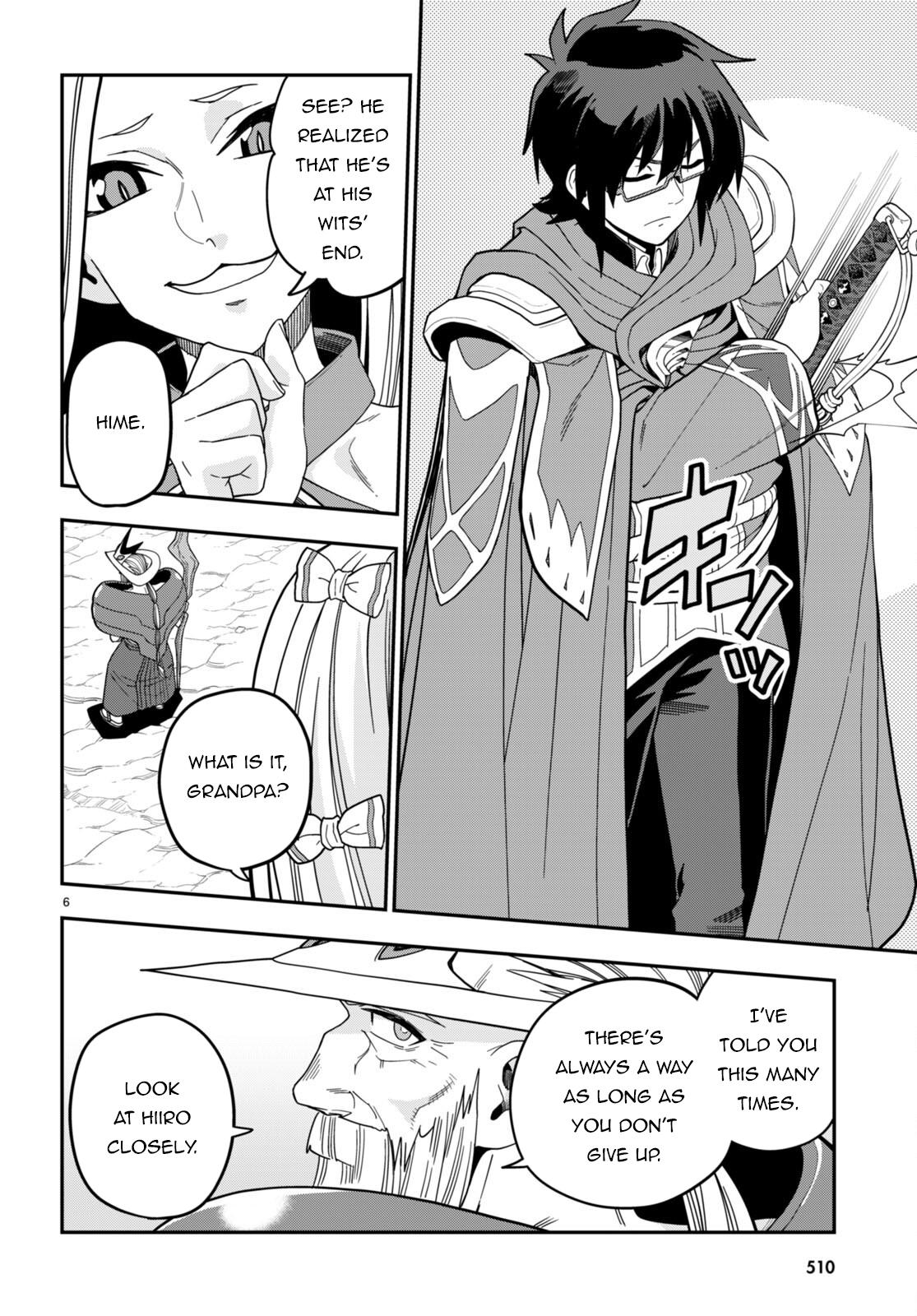 Konjiki no Word Master – Yuusha Yonin ni Makikomareta Unique Cheat chapter 106 page 7