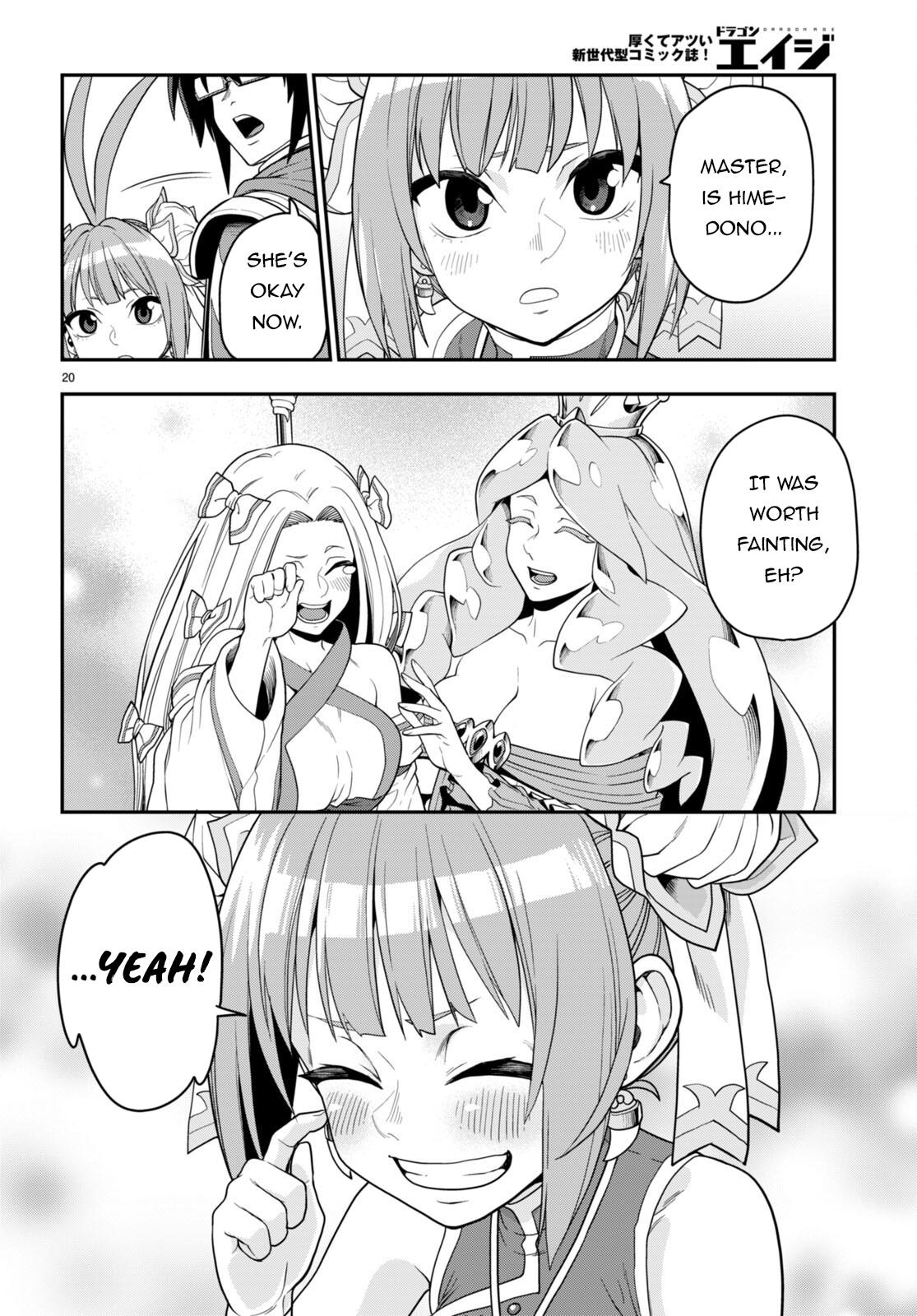 Konjiki no Word Master – Yuusha Yonin ni Makikomareta Unique Cheat chapter 107 page 22