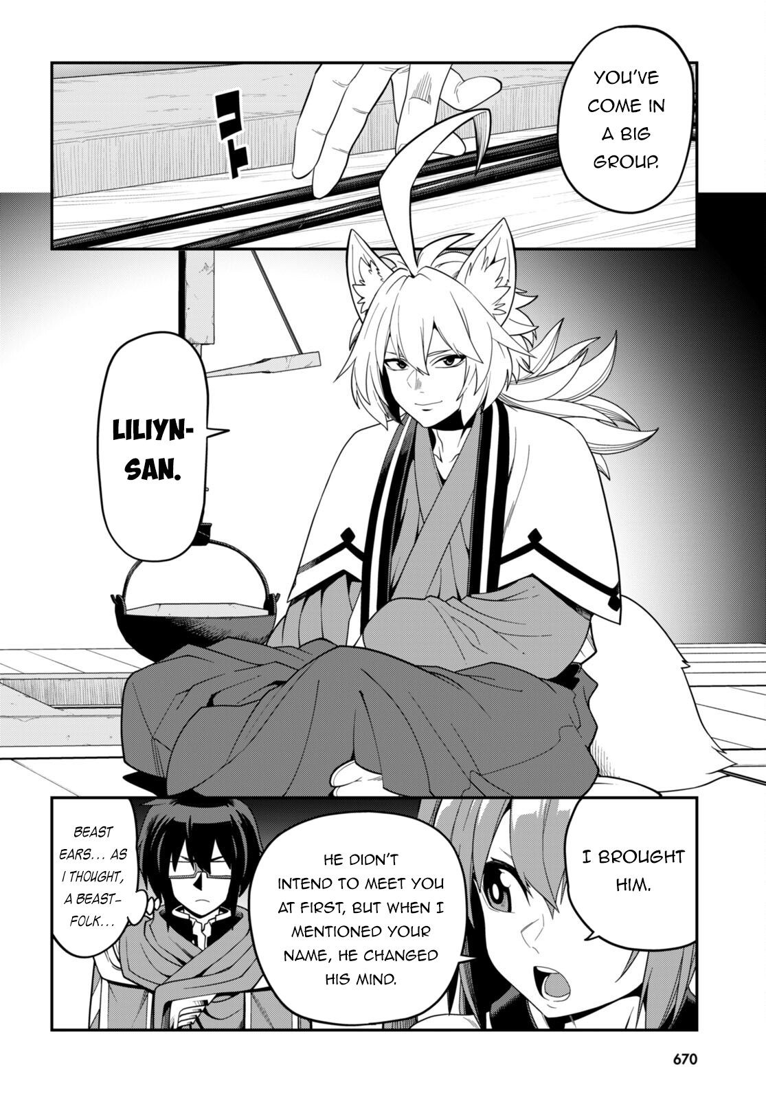 Konjiki no Word Master – Yuusha Yonin ni Makikomareta Unique Cheat chapter 108 page 15