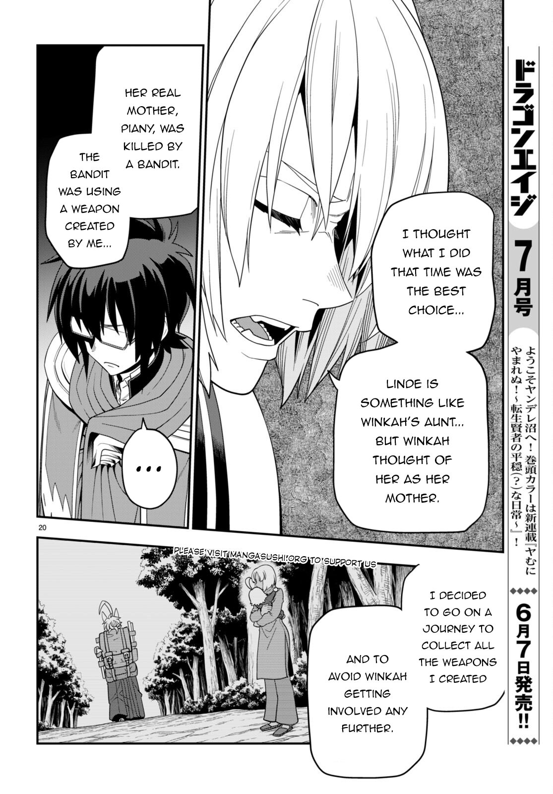 Konjiki no Word Master – Yuusha Yonin ni Makikomareta Unique Cheat chapter 108 page 20