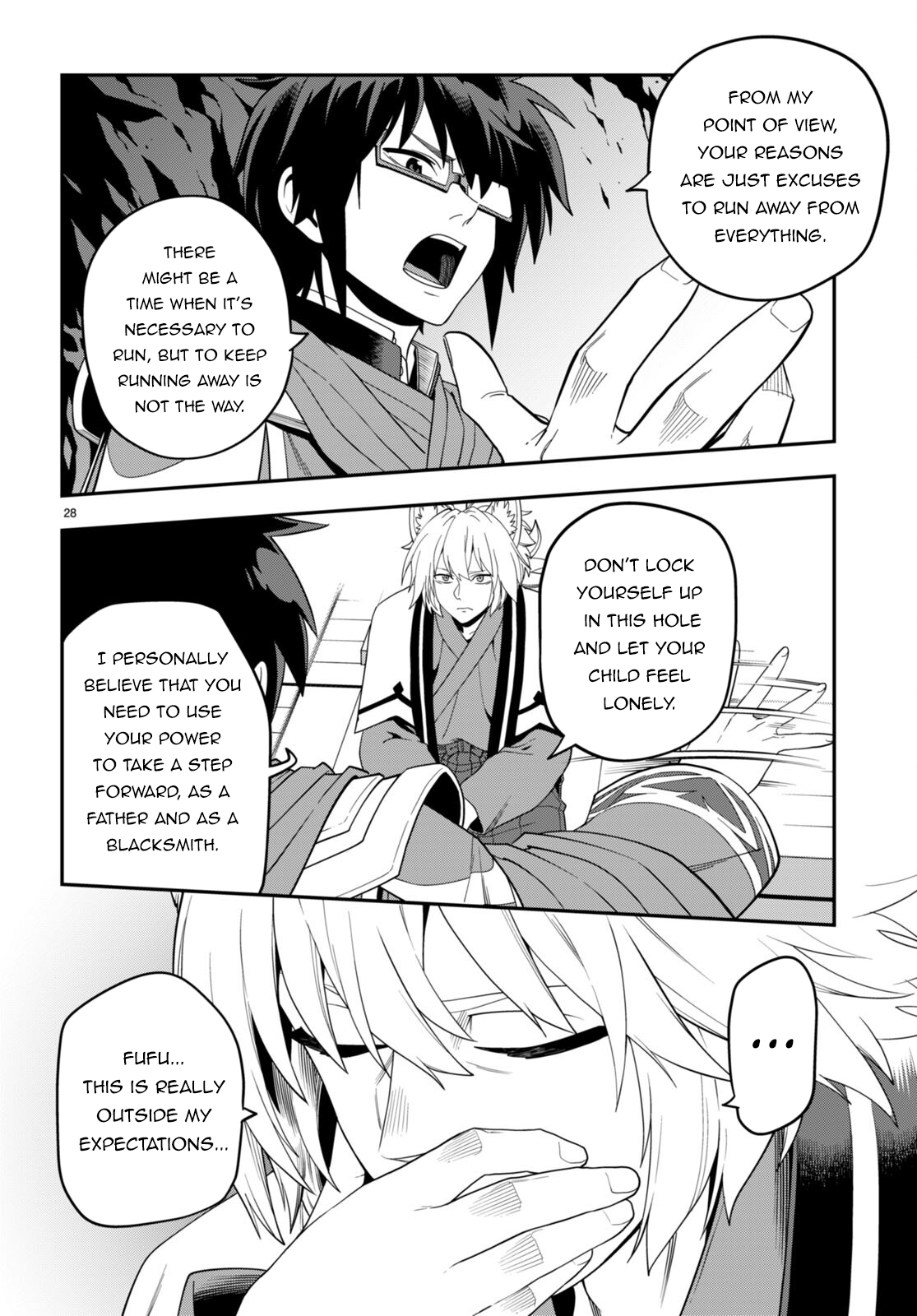 Konjiki no Word Master – Yuusha Yonin ni Makikomareta Unique Cheat chapter 108 page 28