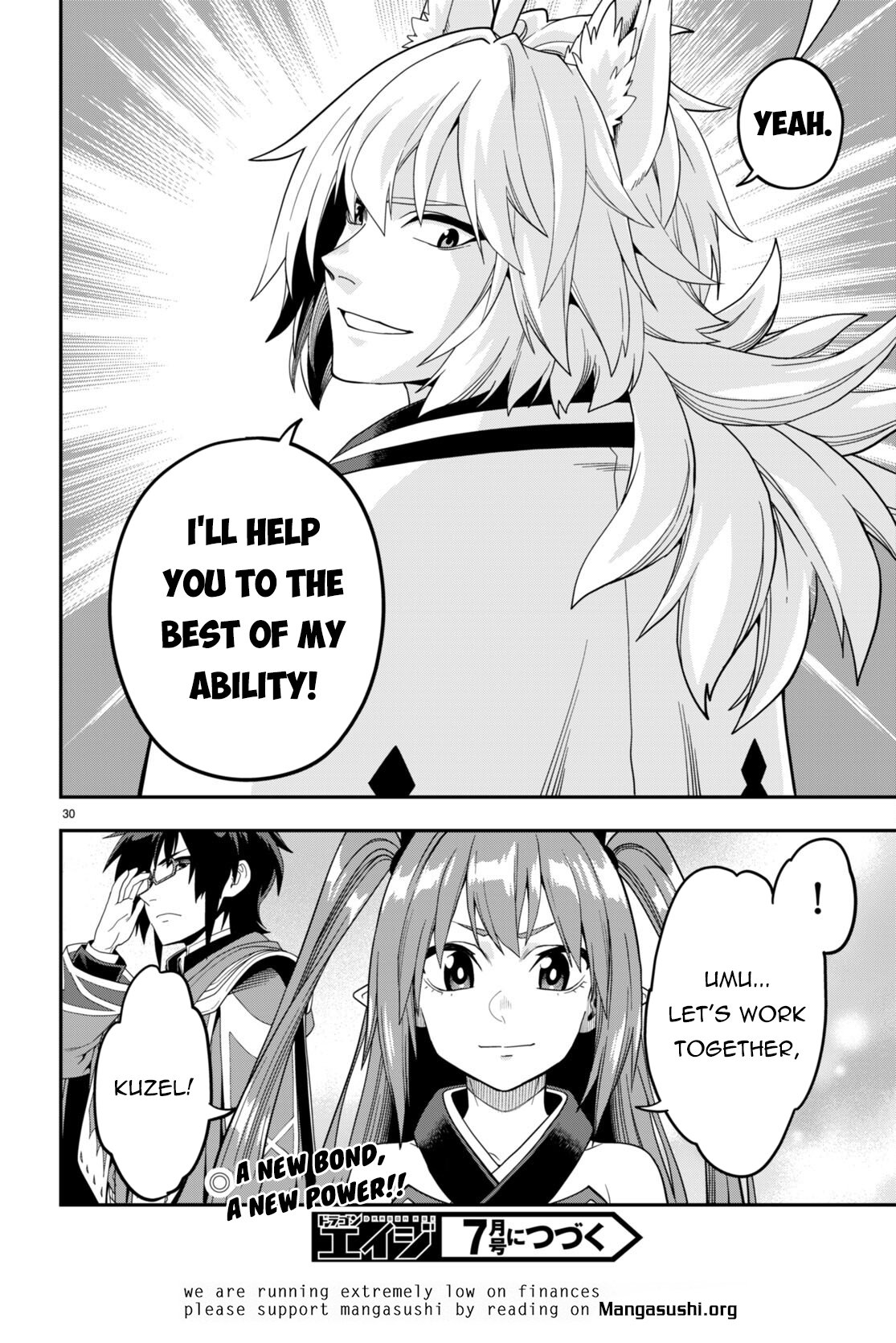 Konjiki no Word Master – Yuusha Yonin ni Makikomareta Unique Cheat chapter 108 page 30