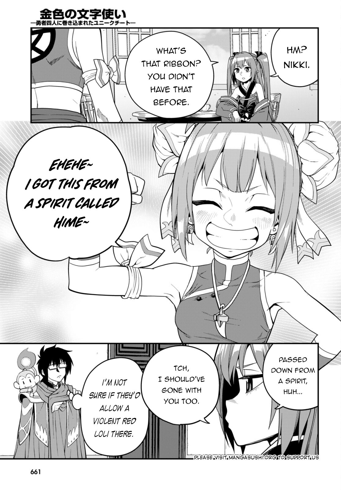 Konjiki no Word Master – Yuusha Yonin ni Makikomareta Unique Cheat chapter 108 page 6