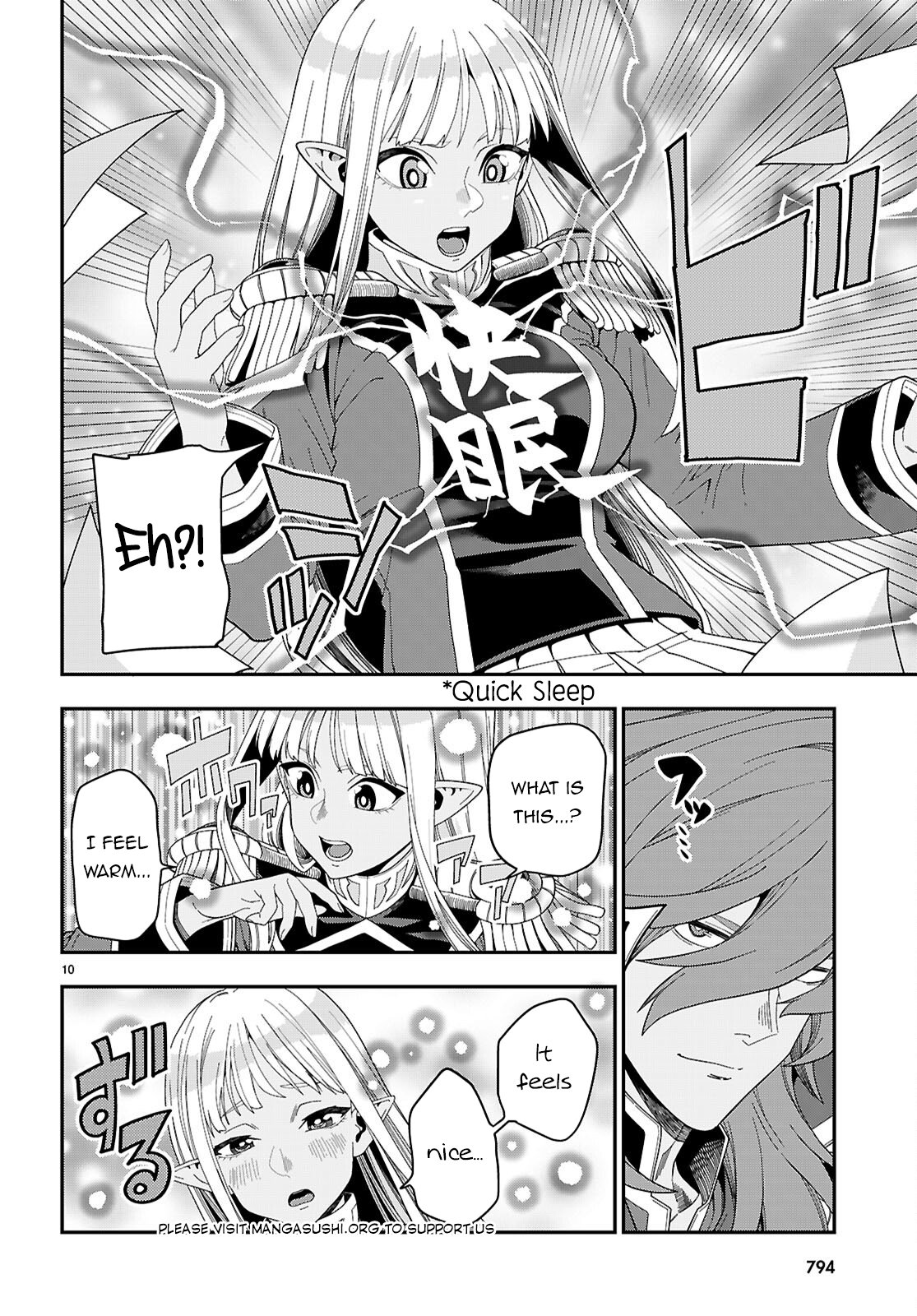 Konjiki no Word Master – Yuusha Yonin ni Makikomareta Unique Cheat chapter 109 page 11