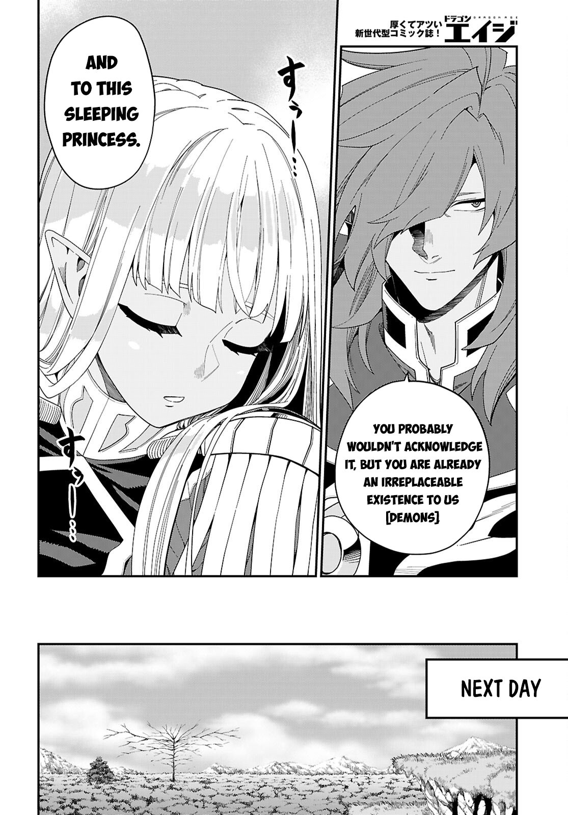 Konjiki no Word Master – Yuusha Yonin ni Makikomareta Unique Cheat chapter 109 page 13