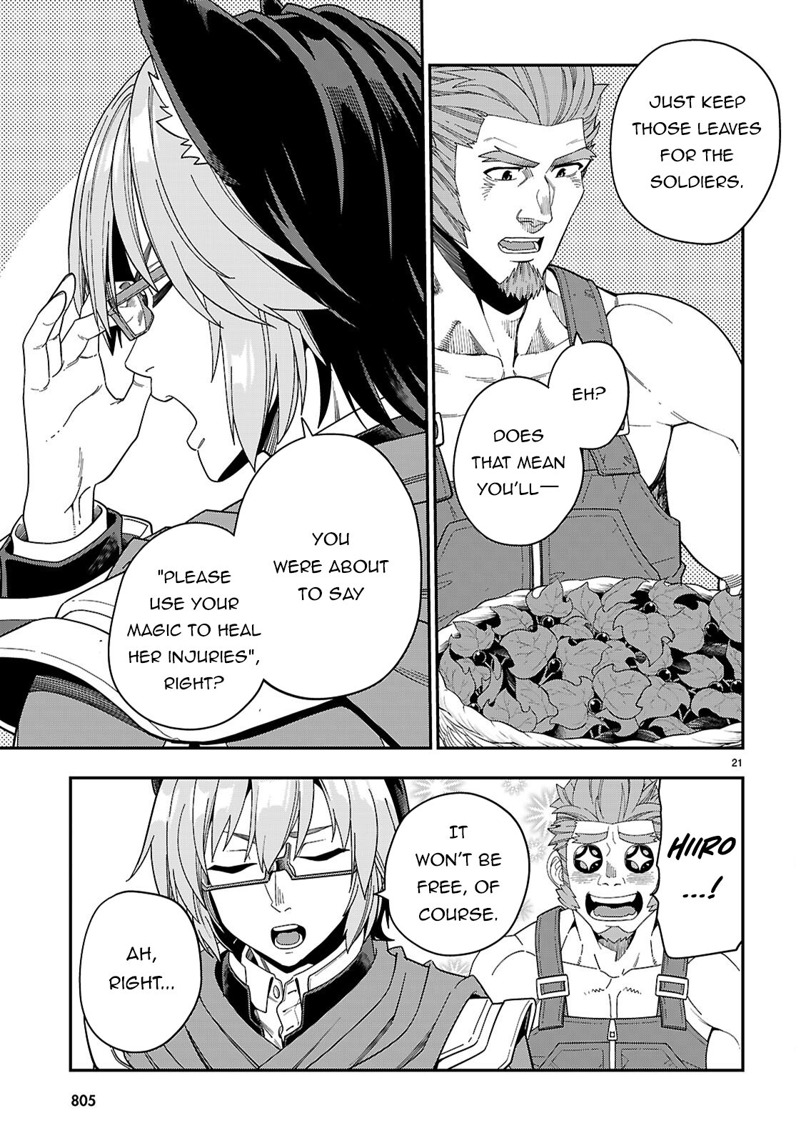 Konjiki no Word Master – Yuusha Yonin ni Makikomareta Unique Cheat chapter 109 page 22
