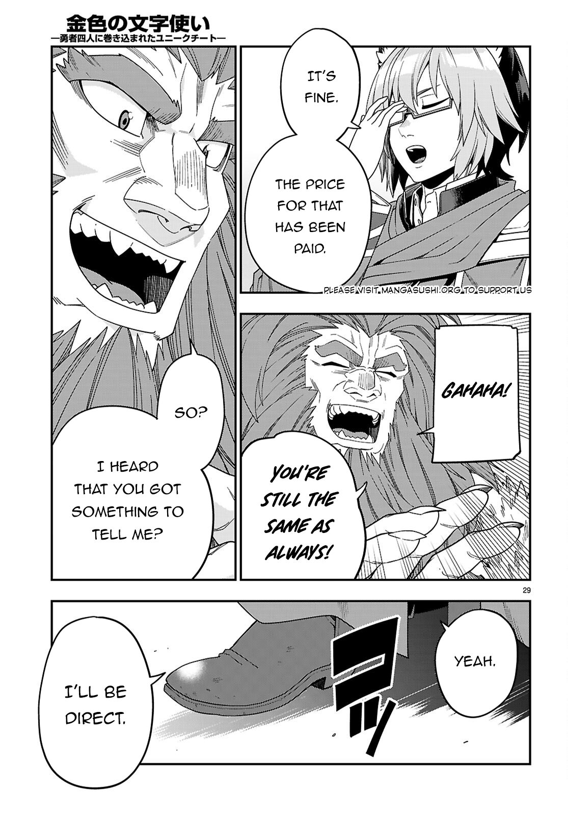 Konjiki no Word Master – Yuusha Yonin ni Makikomareta Unique Cheat chapter 109 page 30