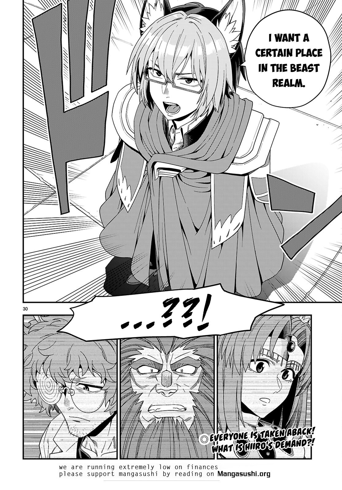 Konjiki no Word Master – Yuusha Yonin ni Makikomareta Unique Cheat chapter 109 page 31