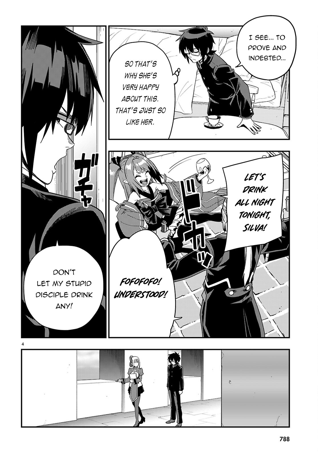 Konjiki no Word Master – Yuusha Yonin ni Makikomareta Unique Cheat chapter 109 page 5