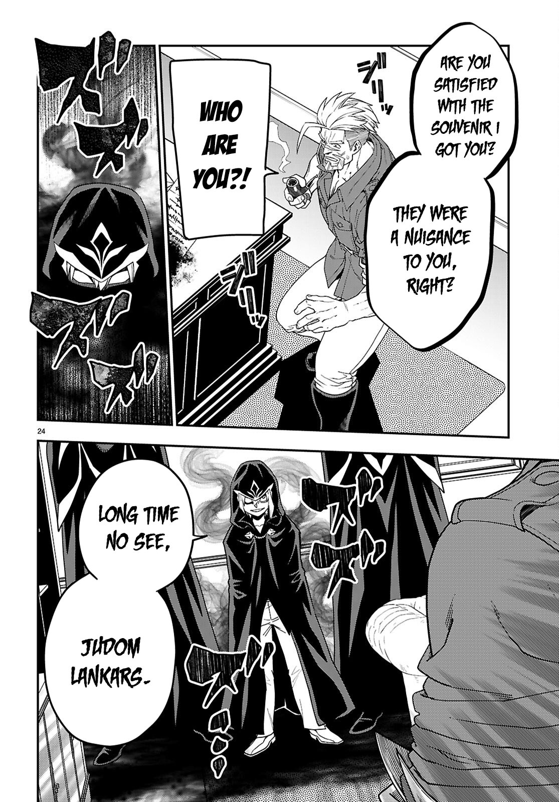 Konjiki no Word Master – Yuusha Yonin ni Makikomareta Unique Cheat chapter 110 page 23