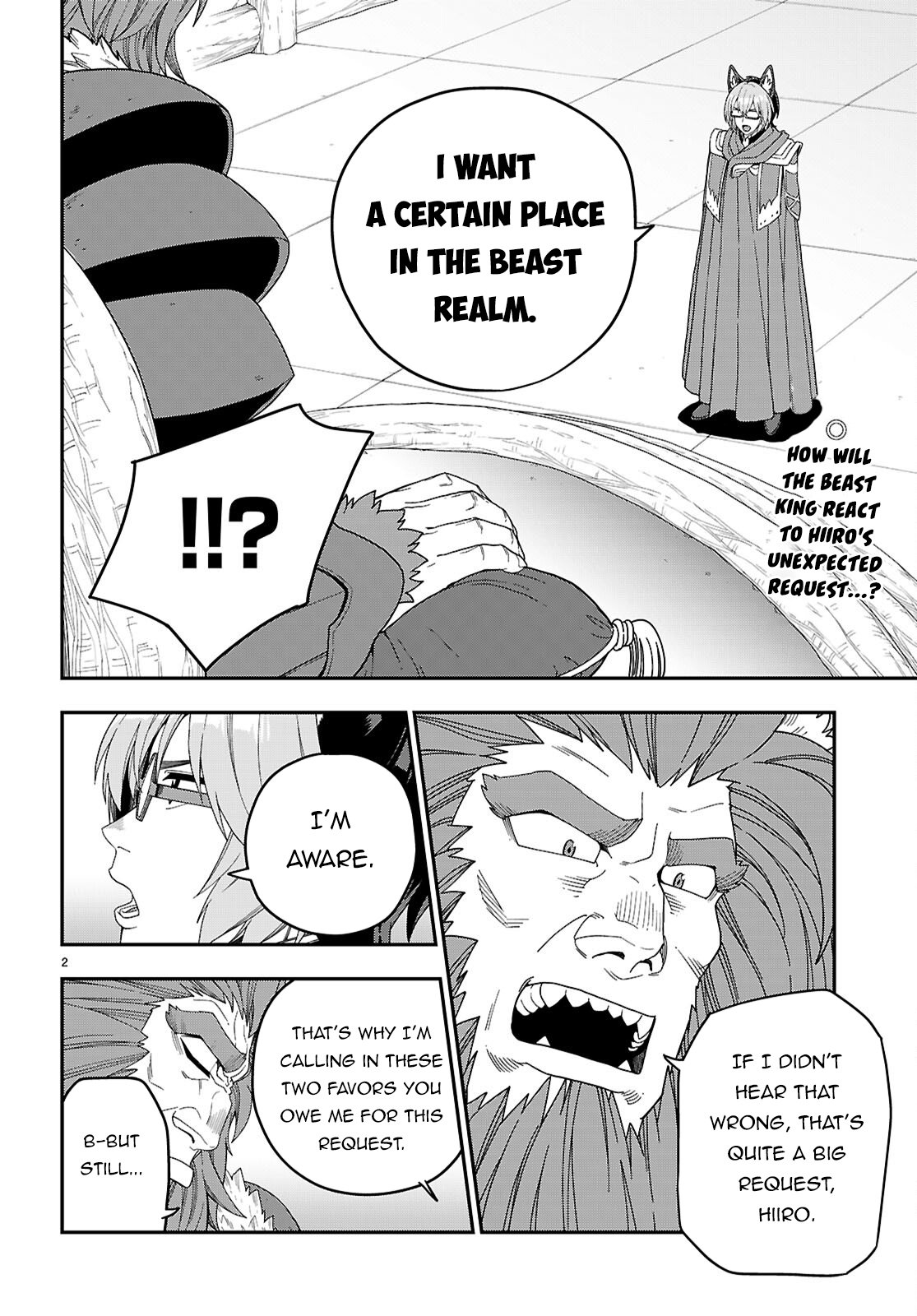 Konjiki no Word Master – Yuusha Yonin ni Makikomareta Unique Cheat chapter 110 page 3