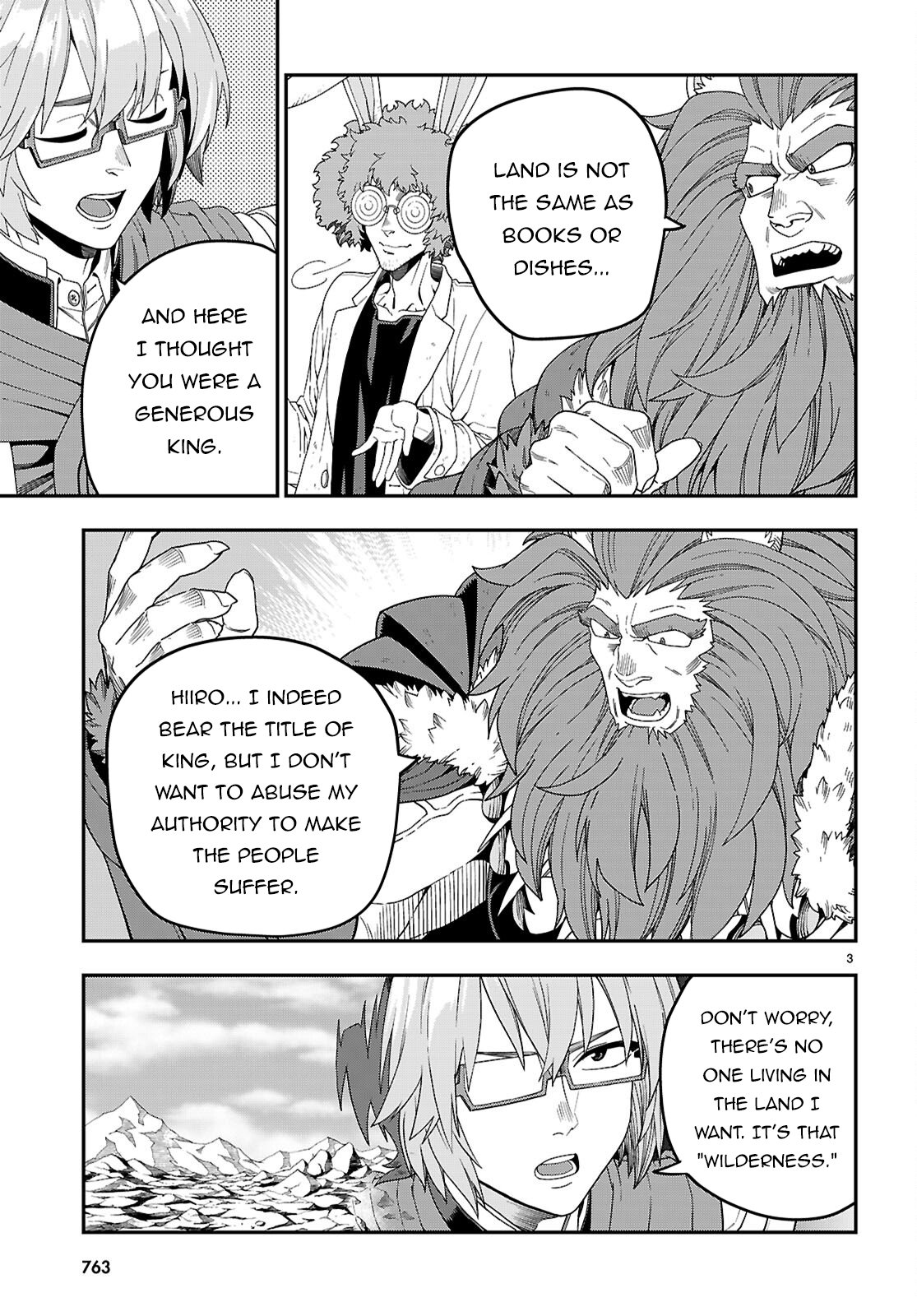 Konjiki no Word Master – Yuusha Yonin ni Makikomareta Unique Cheat chapter 110 page 4