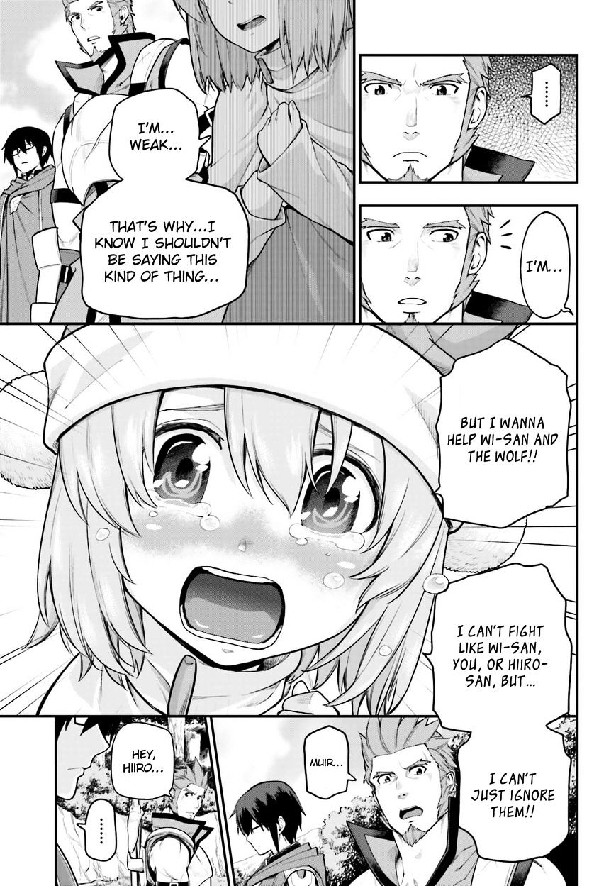 Konjiki no Word Master – Yuusha Yonin ni Makikomareta Unique Cheat chapter 12 page 12