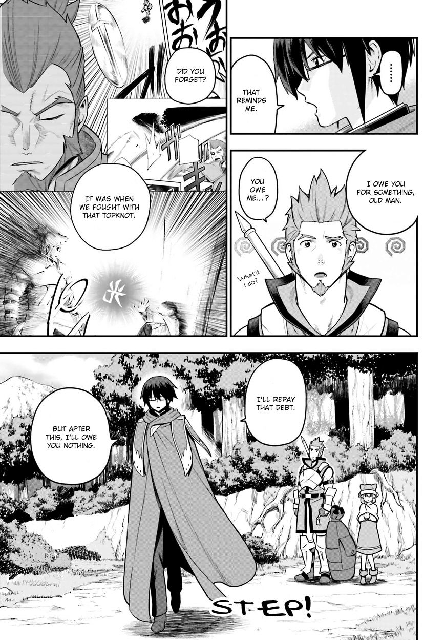 Konjiki no Word Master – Yuusha Yonin ni Makikomareta Unique Cheat chapter 12 page 14