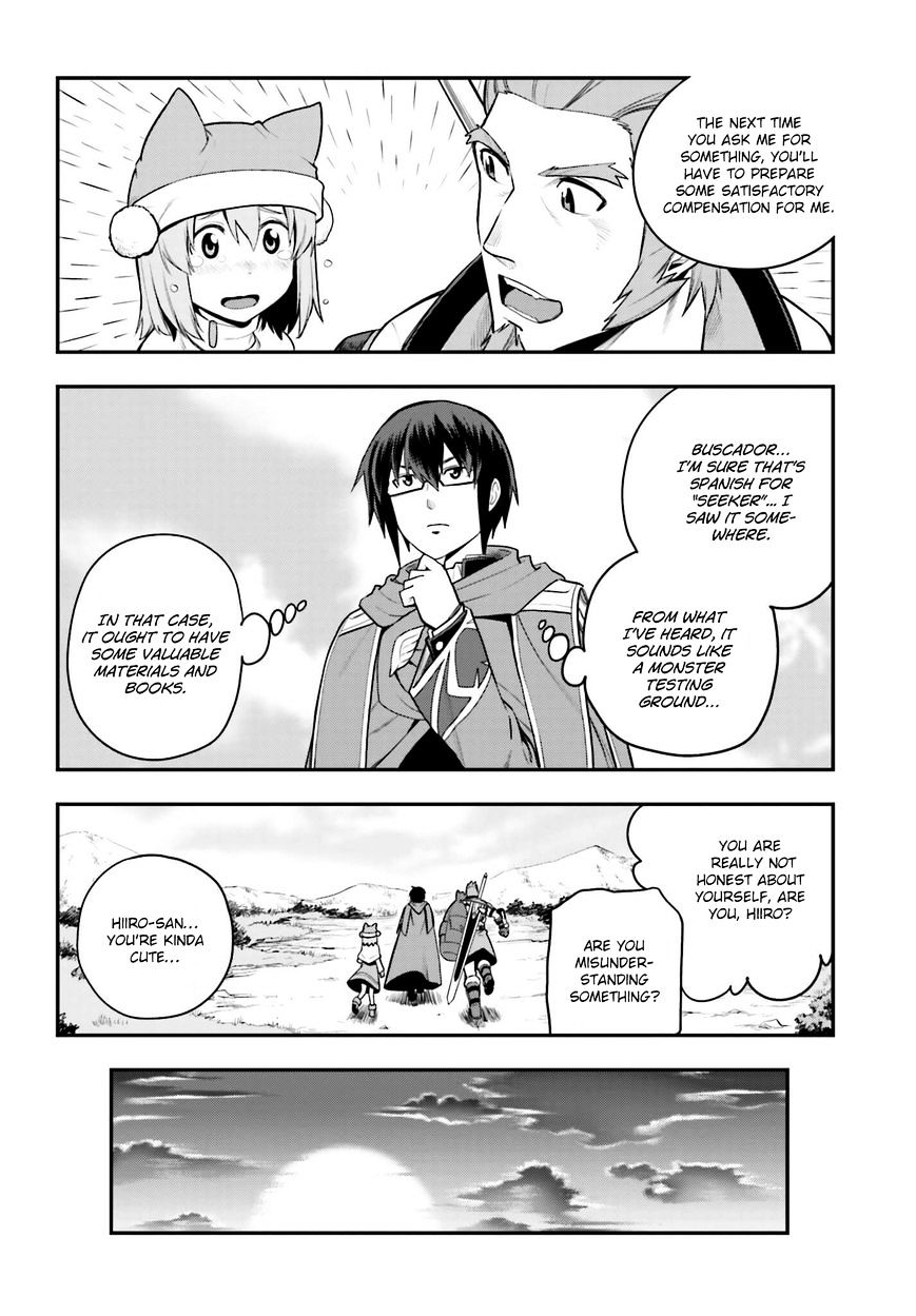 Konjiki no Word Master – Yuusha Yonin ni Makikomareta Unique Cheat chapter 12 page 15