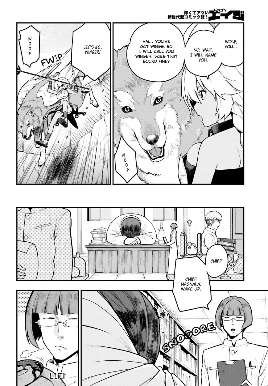 Konjiki no Word Master – Yuusha Yonin ni Makikomareta Unique Cheat chapter 12 page 17