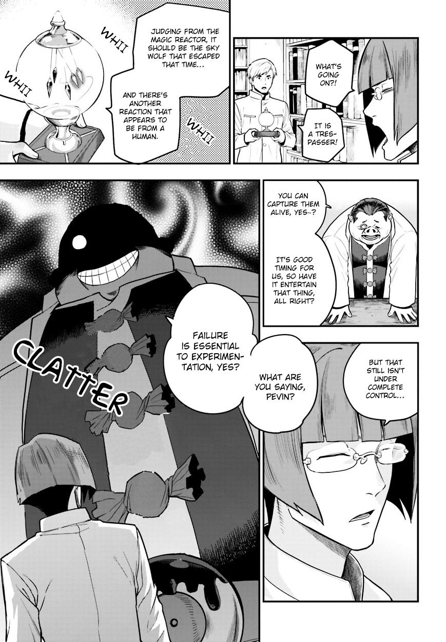 Konjiki no Word Master – Yuusha Yonin ni Makikomareta Unique Cheat chapter 12 page 20