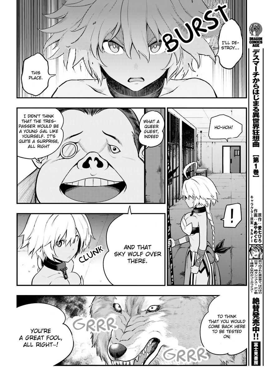 Konjiki no Word Master – Yuusha Yonin ni Makikomareta Unique Cheat chapter 12 page 22