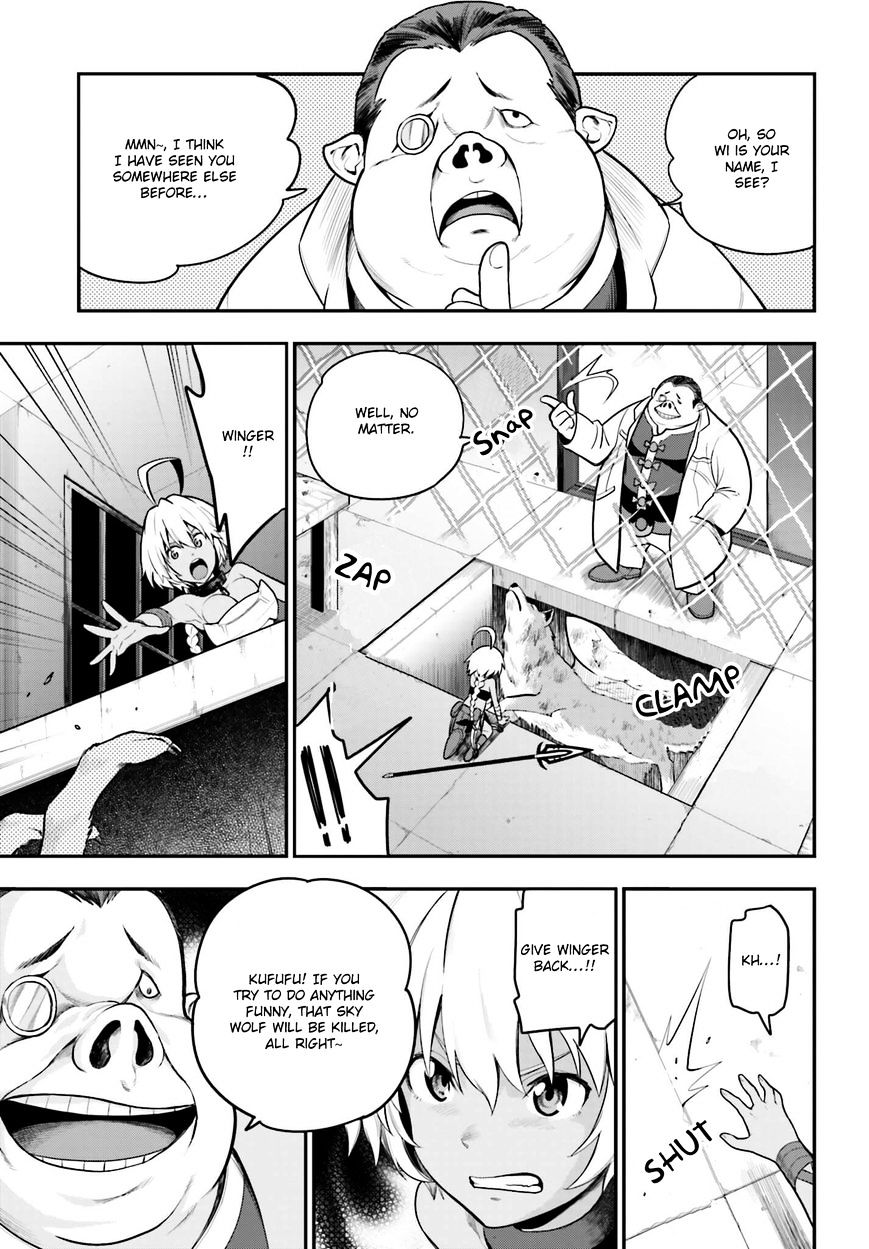 Konjiki no Word Master – Yuusha Yonin ni Makikomareta Unique Cheat chapter 12 page 25