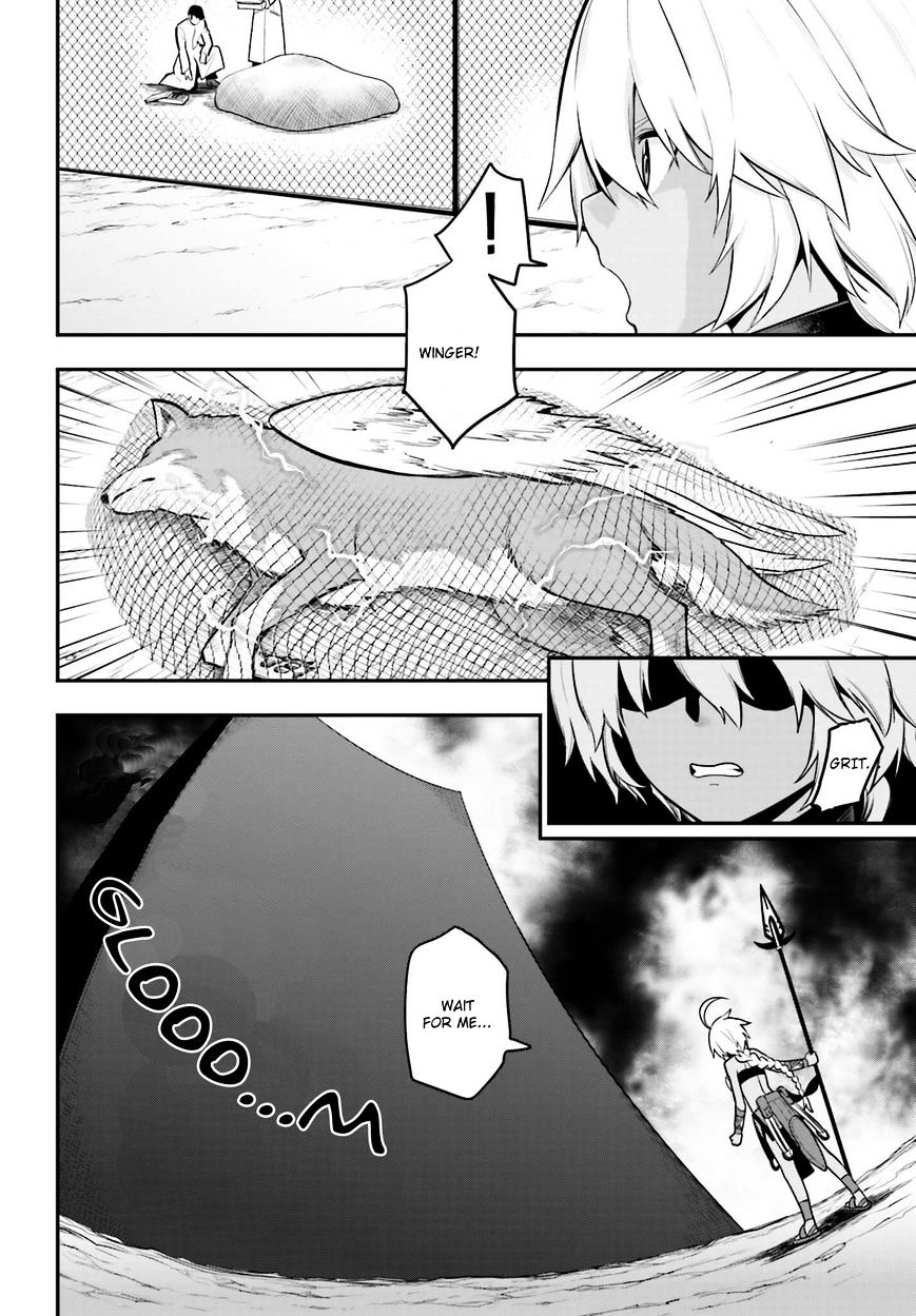 Konjiki no Word Master – Yuusha Yonin ni Makikomareta Unique Cheat chapter 12 page 28