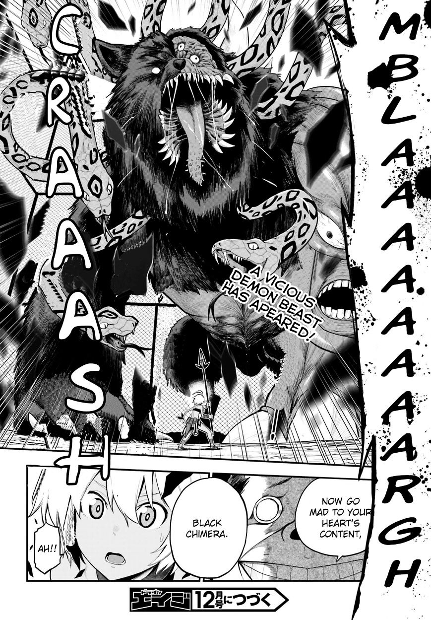 Konjiki no Word Master – Yuusha Yonin ni Makikomareta Unique Cheat chapter 12 page 30