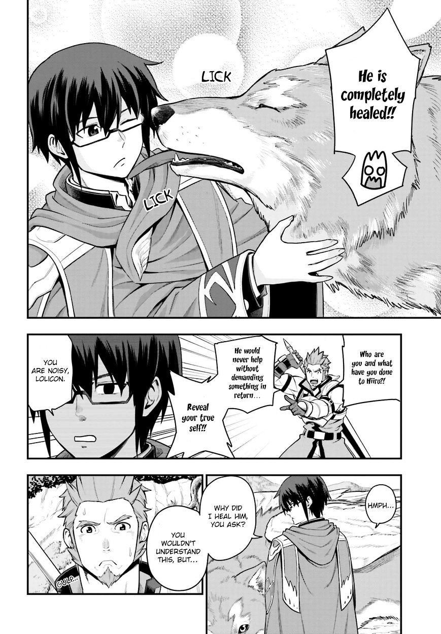 Konjiki no Word Master – Yuusha Yonin ni Makikomareta Unique Cheat chapter 12 page 4