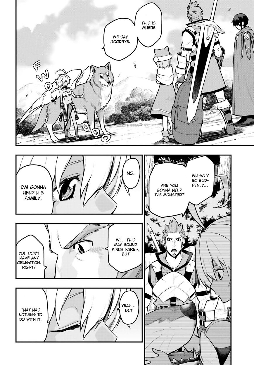 Konjiki no Word Master – Yuusha Yonin ni Makikomareta Unique Cheat chapter 12 page 9