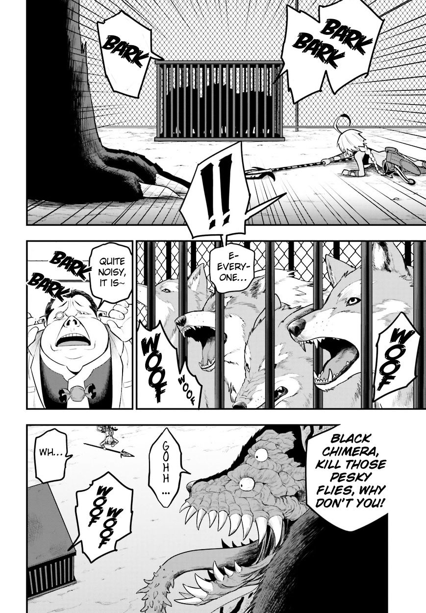 Konjiki no Word Master – Yuusha Yonin ni Makikomareta Unique Cheat chapter 13 page 10