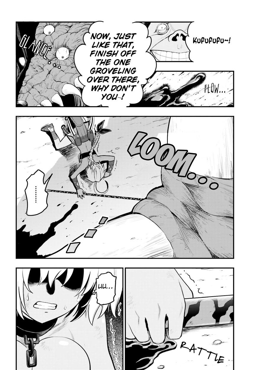 Konjiki no Word Master – Yuusha Yonin ni Makikomareta Unique Cheat chapter 13 page 12