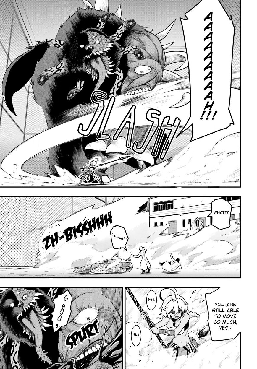 Konjiki no Word Master – Yuusha Yonin ni Makikomareta Unique Cheat chapter 13 page 13