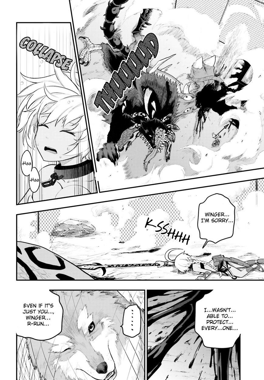 Konjiki no Word Master – Yuusha Yonin ni Makikomareta Unique Cheat chapter 13 page 14